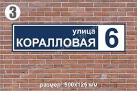 tablichki_adresnyye_shablony3.jpg