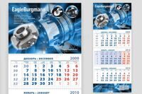 Квартальные календари - печать и изготовление в Минске