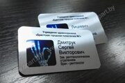 бейджи_для_врачей