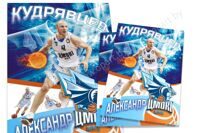 Печать баннеров и плакатов в Минске можно заказать в нашей компании