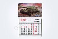 Календари - печать и изготовление в Минске