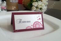 Свадебные пригласительные и карточки на заказ в Минске